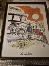 1970s–1980s promotional/pub