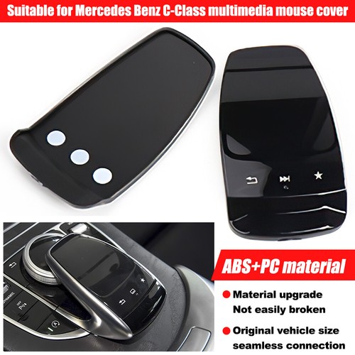 Controller console touch pad - controller,