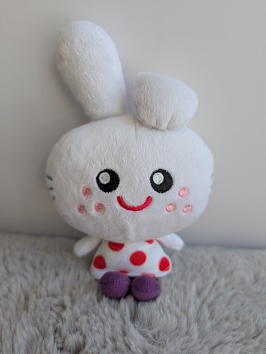 2011 beanie plush - 2011, ty
