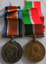 WW1 MERCANTILE MARINE MEDAL