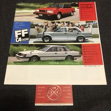 Vintage Nissan Brochure JDM