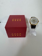 CCCP MENS AUTOMATIC WATCH KASHALOT CP-7008-07
