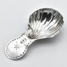 Antique Georgian Solid Silver