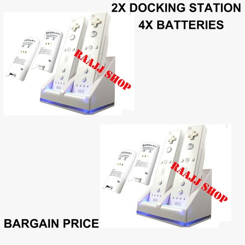 Charger docking station - charger, +