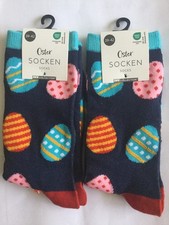 Easter Egg Socks 2 Pairs
