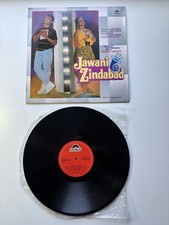 Bollywood Vinyl LP - Jawani