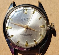 Vintage JOREBA 17 Jewels