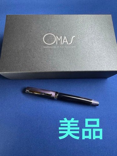 Omas bologna mother pearl - omas,