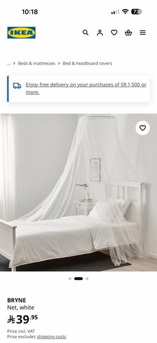 Ikea bryne canopy white - ikea,