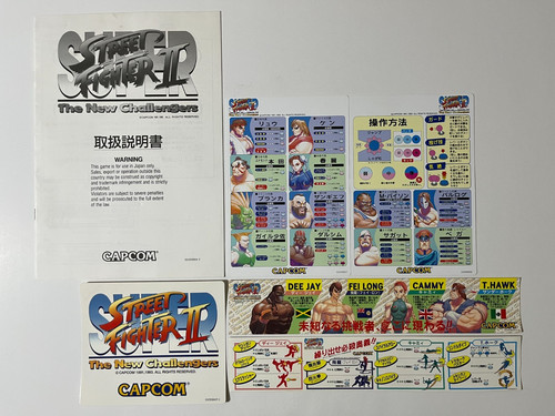 Super street fighter - super, ii