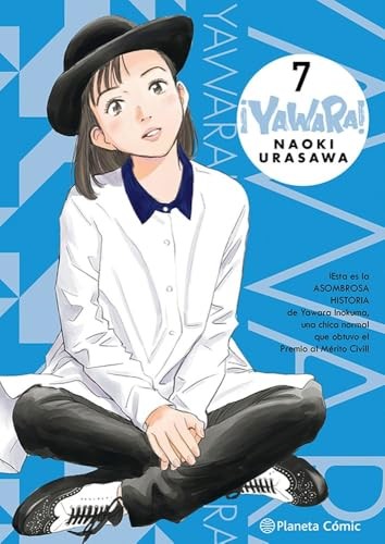 Yawara 20 spanish - yawara!,