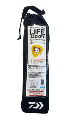 Daiwa inflatable life jacket - inflatable,