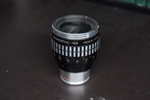 Proskar anamorphic - proskar,