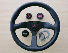 Leather Steering Wheel | 350mm