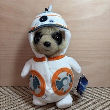 Baby Oleg BB-8 Star Wars Soft