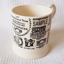 Backstamps From 40 Years ~ 1/2