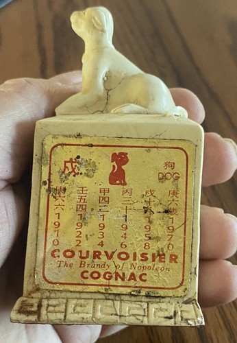 Courvoisier cognac statue dog - courvoisier,
