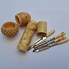 Coquilla acorn box mini - &,