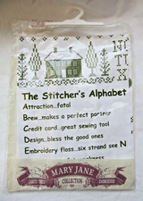 Mary Jane Embroidery Collection Tea Towel The Stitcher's Alphabet Unused Gift