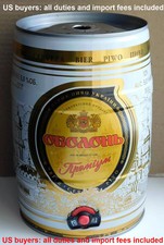 EMPTY Barrel Beer OBOLON