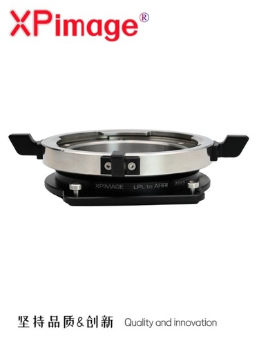 Xpimage lpl mount - xpimage,