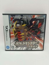 Pokemon platinum nintendo - pokemon,