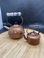 SMALL VINTAGE COPPER AND BRASS