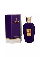 Rabab Gems Purple By Zimaya