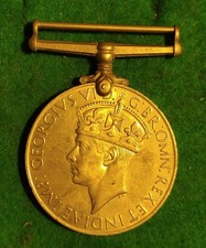 British War Medal 1939-45 No Ribbon