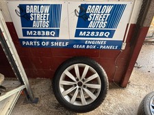 2011-2023 VOLKSWAGEN SHARAN 17" SINGLE ALLOY WHEEL WITH TYRE 7N0601025C