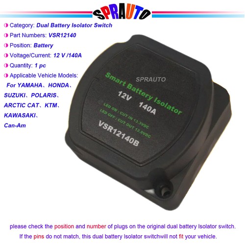 12v 140a dual battery isolator - 140a,