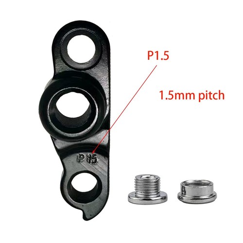 Rear derailleur hanger 17cm - hanger, 3.17cm