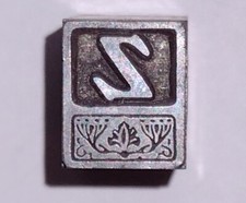 Letter Z with ornate design