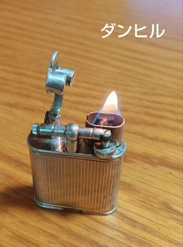 Working dunhill unique - unique, hammer