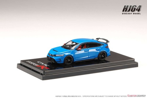 Hobby japan honda - japan, civic
