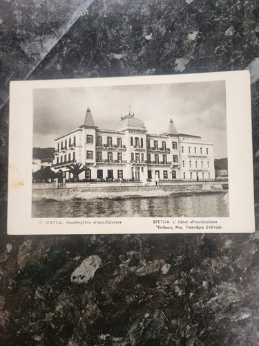 Rppc black white - black&white, postcard