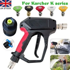 5000PSI Jet Wash Gun For