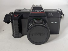 Vintage meikai 35mm camera - meikai,