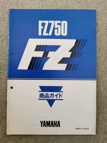 Yamaha fz750 genuine - yamaha,