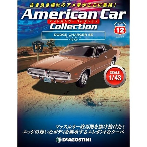 Dodge charger se - charger,
