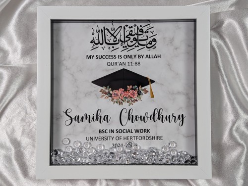 Personalised islamic - personalised,
