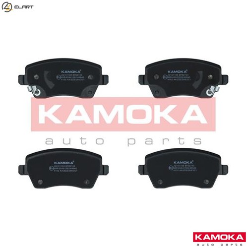 Brake pad set - pad, disc