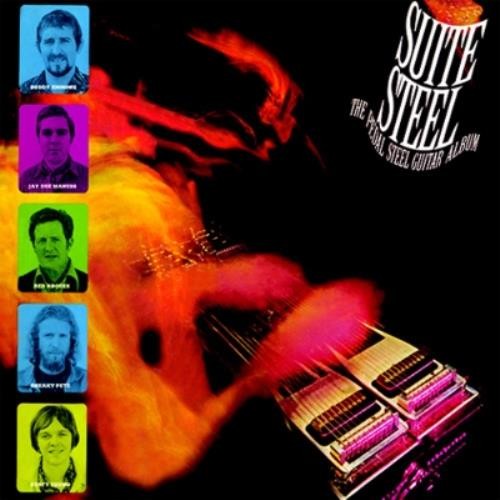 Suite steel pedal - suite,