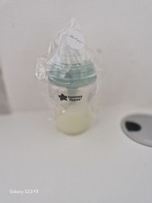 Large Tommee Tippee Fake Milk