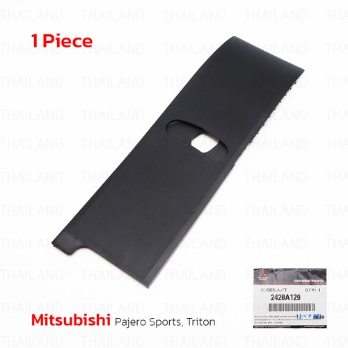 For mitsubishi pajero montero - pajero,