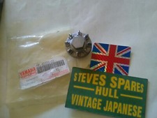 Drain plug yamaha - ,