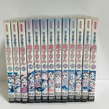Anime DVD Fairy Musketeer