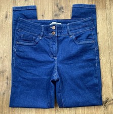 Ladies NEXT Skinny Bum Lift