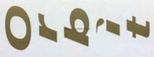 Orbit seat tube decal - seat,
