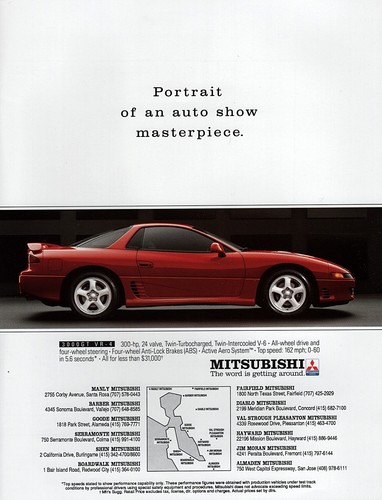 1991 mitsubishi 3000 4 - 1991, gt